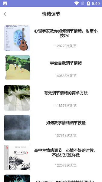 謎底時(shí)鐘