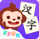 多多學(xué)漢字