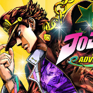 jojo的奇妙冒險