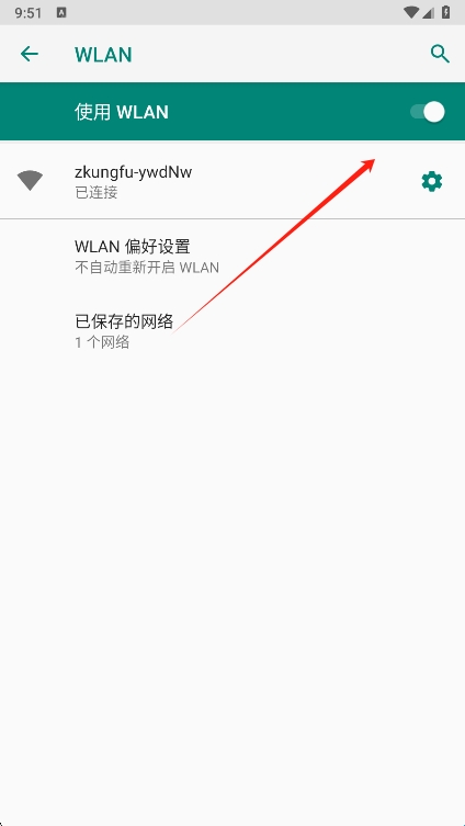 小維妙音