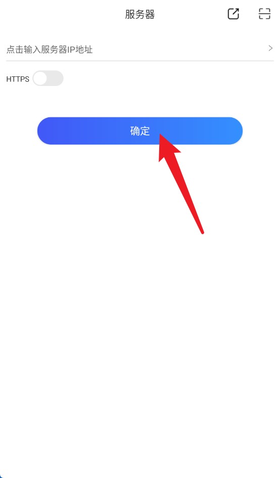 小天精靈