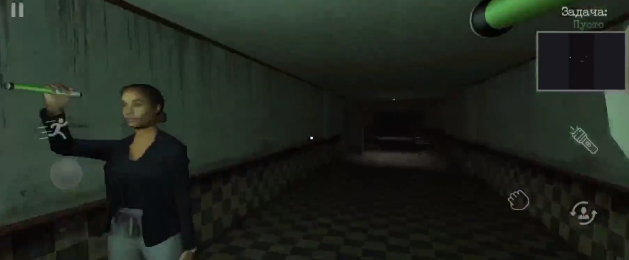 恐怖迷宮(Maze Of Horror)