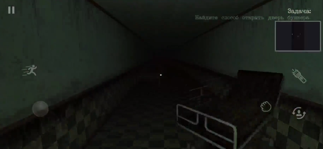 恐怖迷宮(Maze Of Horror)