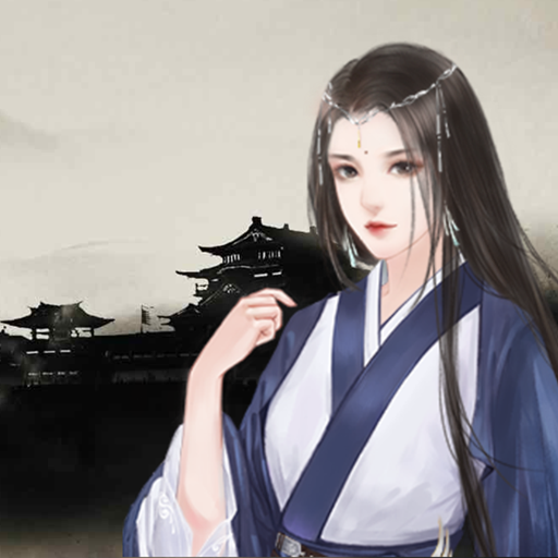 劍二十七