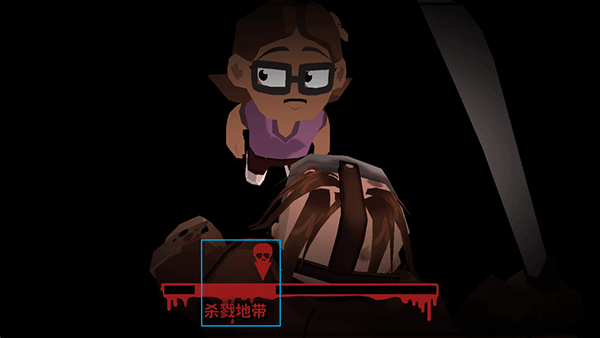 十三號(hào)星期五殺手謎題(Friday the 13th)