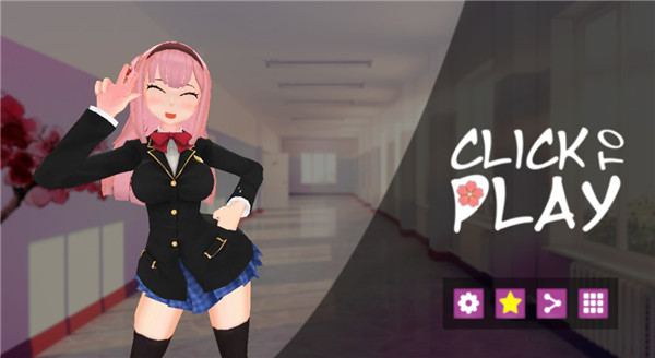 卡哇伊傳奇