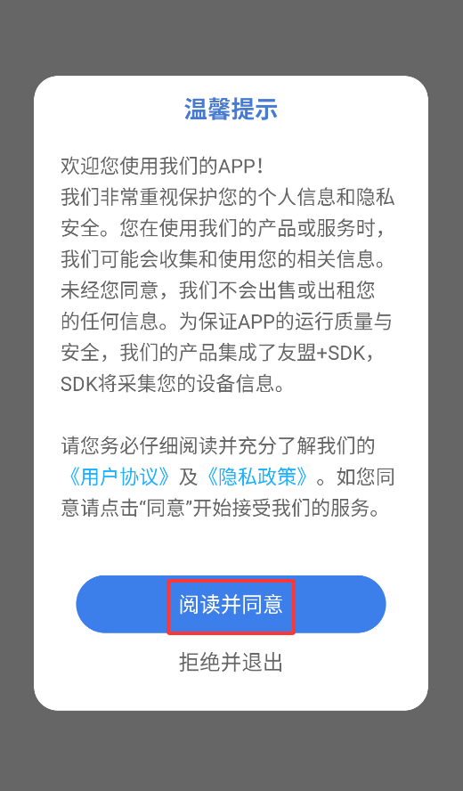 輕松學(xué)跳舞