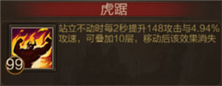 三國戰(zhàn)爭(zhēng)
