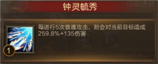 三國戰(zhàn)爭(zhēng)