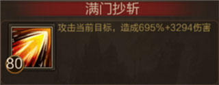 三國戰(zhàn)爭(zhēng)