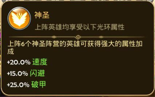 傳奇召喚師
