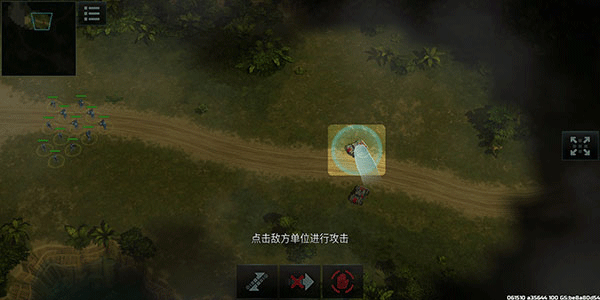 戰(zhàn)爭(zhēng)藝術(shù)3(Art of War 3)