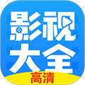 影視大全韓劇