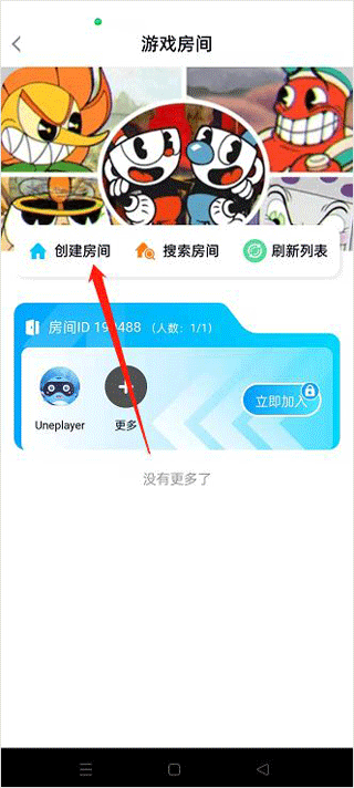 鯨云漫游