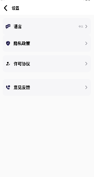 美顏社