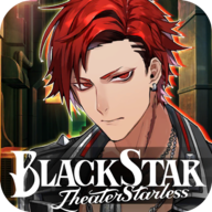 黑星游戲(BLACK STAR)
