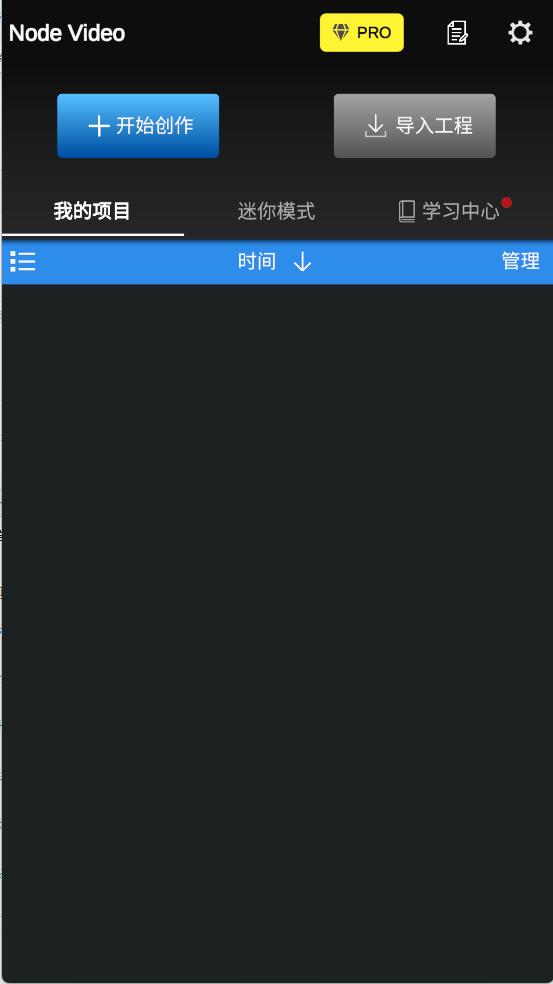 NodeVideo