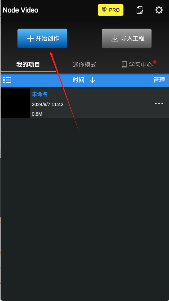 NodeVideo