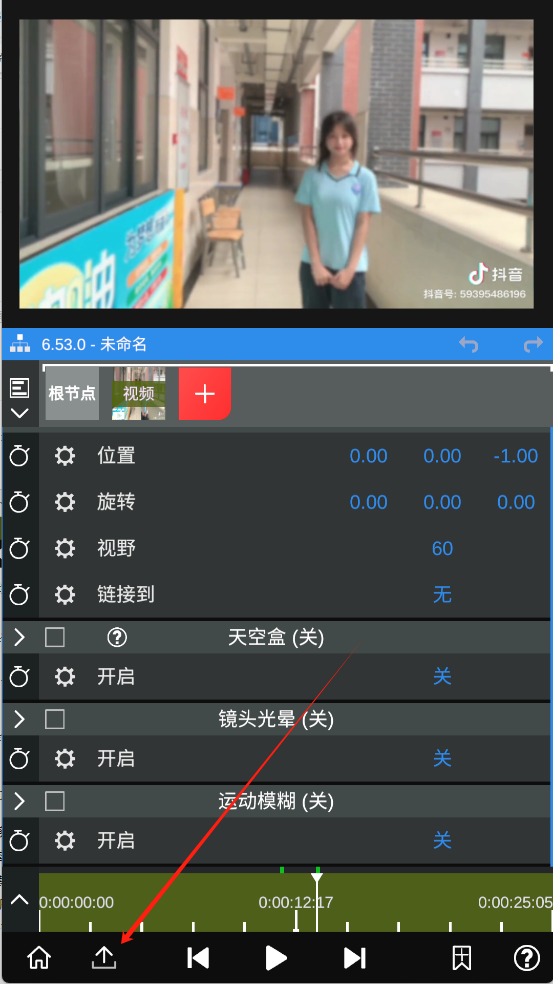 NodeVideo