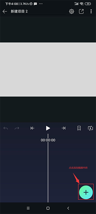Axcven