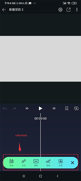 Axcven