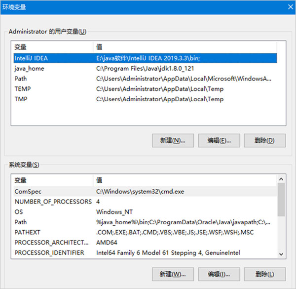 Apache tomcat