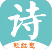 詩詞文庫