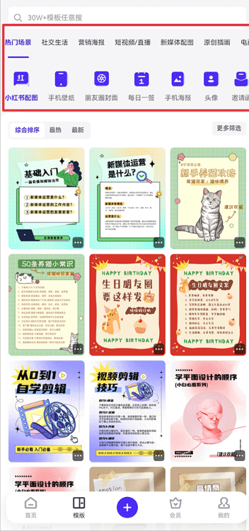 愛(ài)設(shè)計(jì)