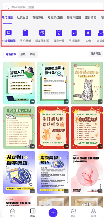 愛(ài)設(shè)計(jì)