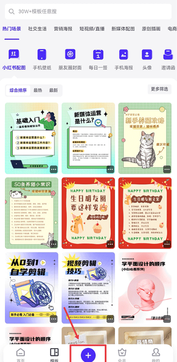 愛(ài)設(shè)計(jì)