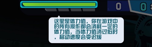 功夫毽子
