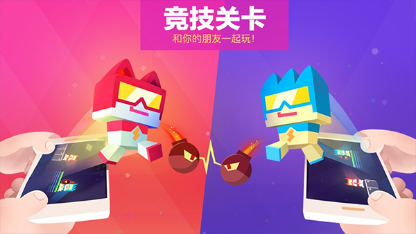 超級幻影貓1