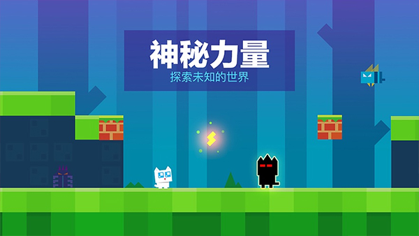 超級幻影貓1