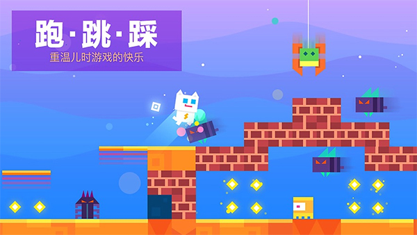 超級幻影貓1
