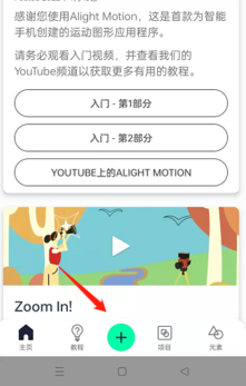 am涼笙