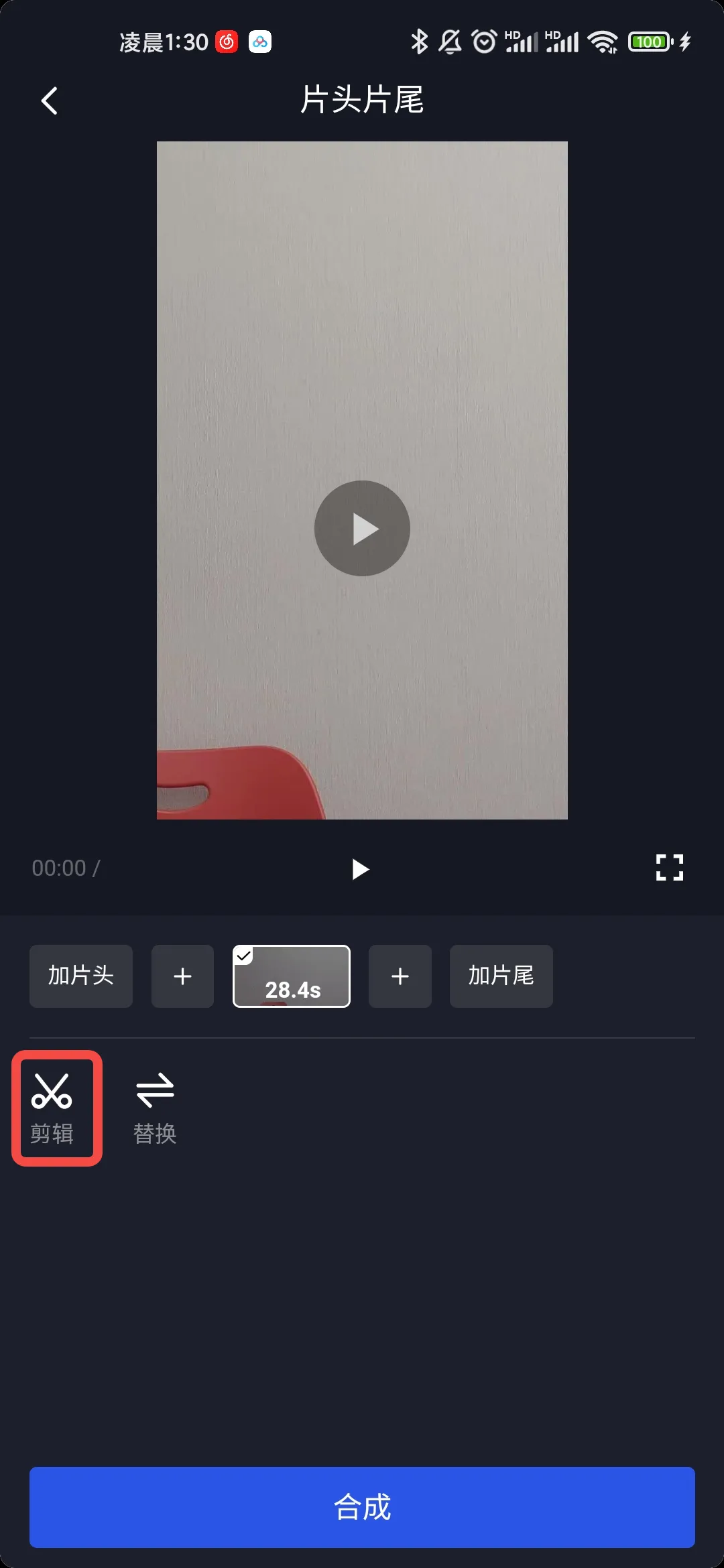 巨量創(chuàng)意