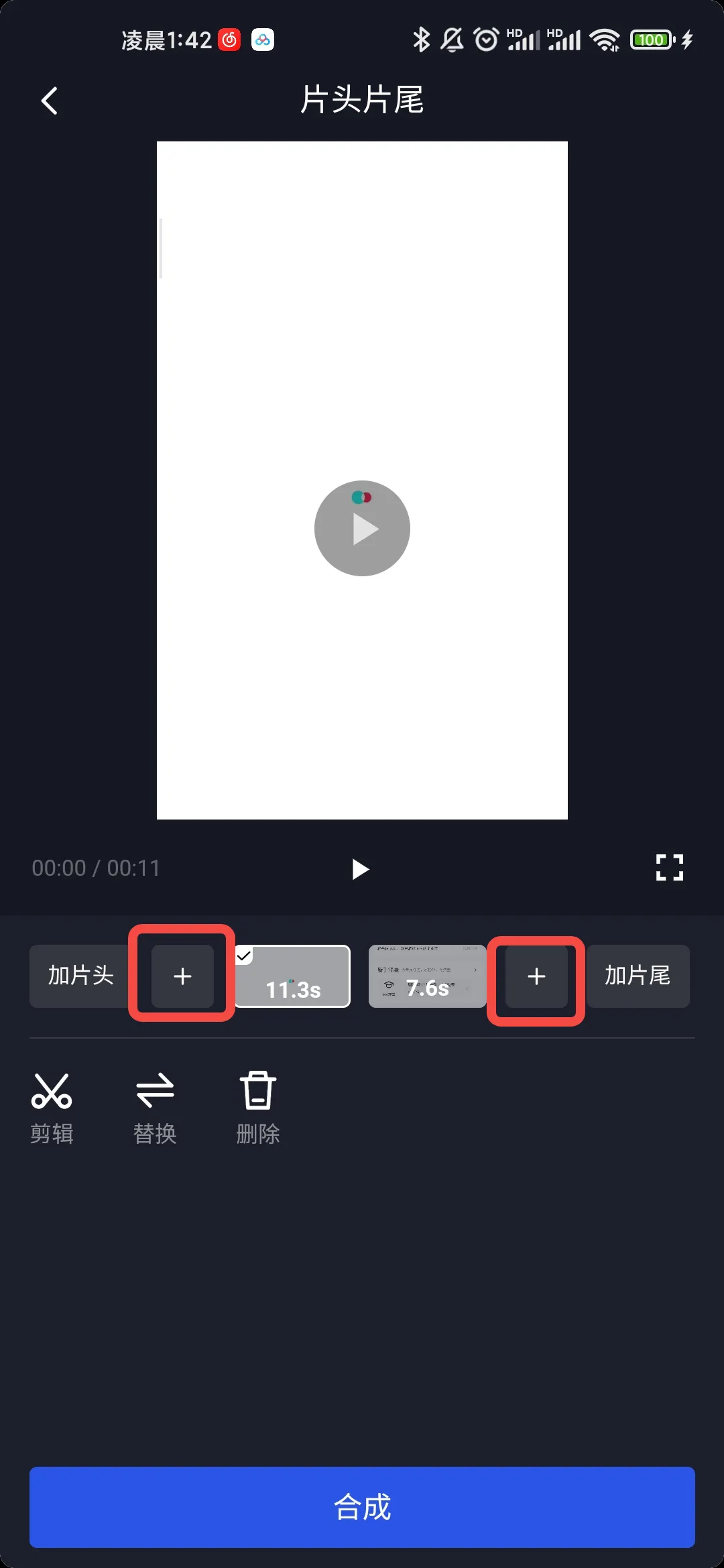 巨量創(chuàng)意