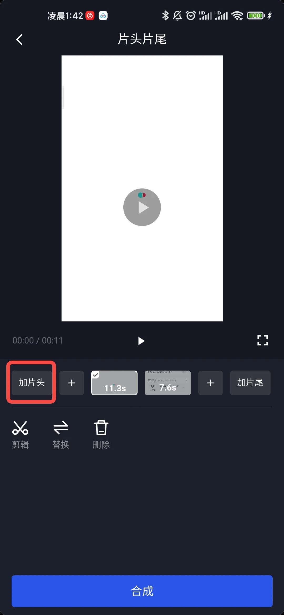 巨量創(chuàng)意