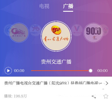 動靜新聞