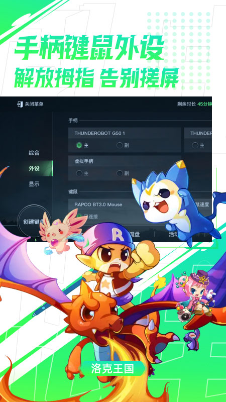 弘電腦
