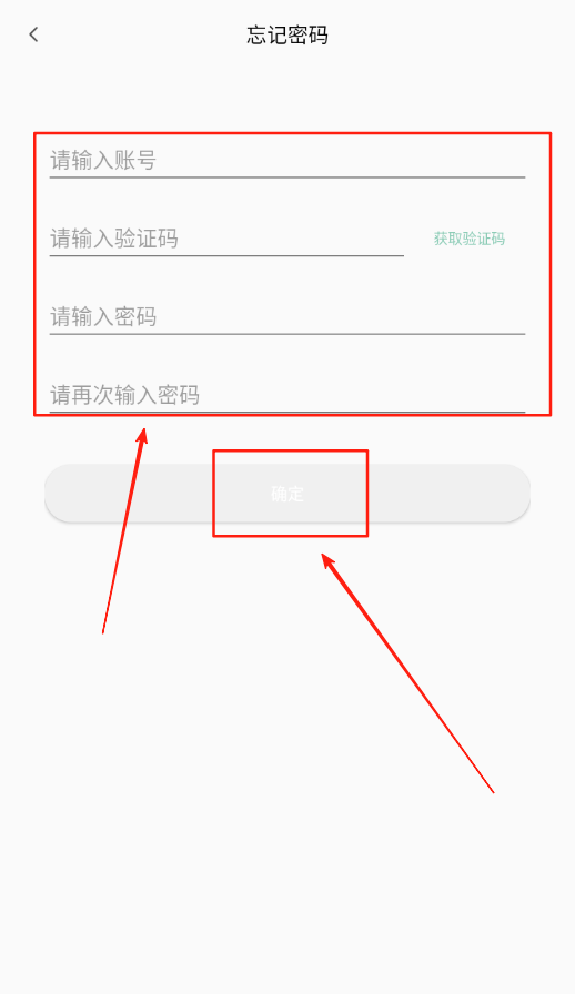 聚寵寵物（PETJC）
