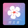 莉景天氣
