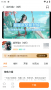 超玩游戲盒app