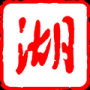 湖北日?qǐng)?bào)電子版