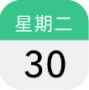 拾光冊(cè)