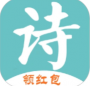 詩詞文庫