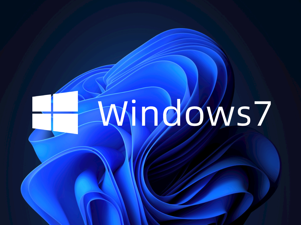 GHOST WIN7 32位免激活版下載安裝 | GHOST WIN7 32位鏡像版