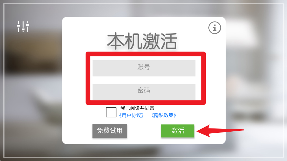 簡單秀秀app官方版