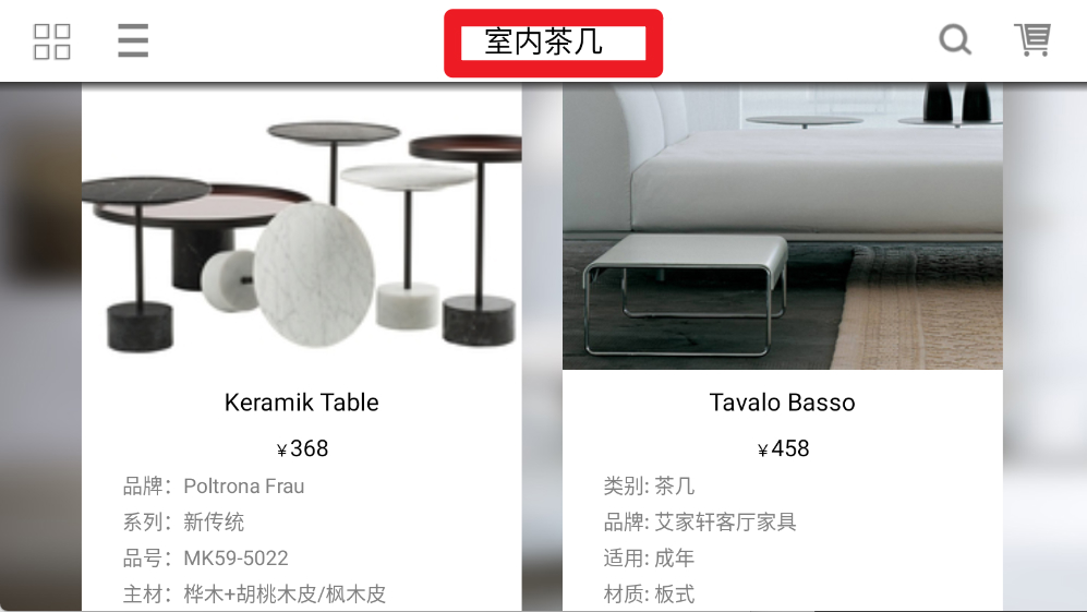簡單秀秀app官方版