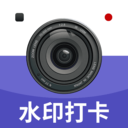 全景水印相機(jī)